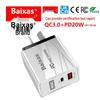 Дорожное зарядное устройство EU Standard QC3.0+PD с портами USB для быстрой зарядки (5В/9В/12В) - Совместимо с ЕС, Великобританией, Австралией