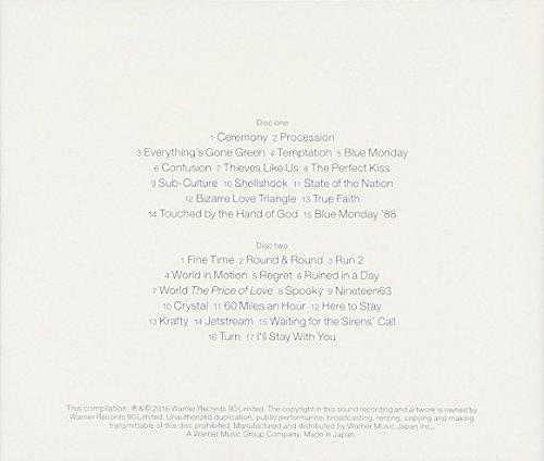 Синглы (2015 Ремастер)