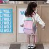 Chic Colorful Large Capacity Childrens Backpack Modern Design For Kindergarten Students
