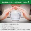 HOME TELLER Картридж для очистки воды Заменитель вещества для проточного фильтра под раковину Картридж для замены Высокопроизводительный тип