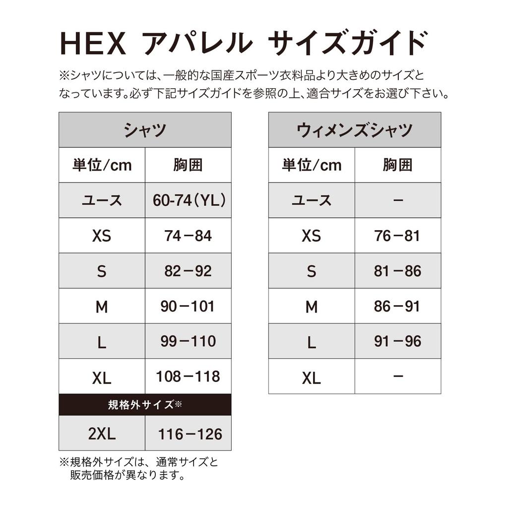 Майка-борцовка компрессионная McDavid M886 Размер Баскетбол U-образный вырез, Компрессионная, Влагоотводящая, Быстросохнущая, Для выступлений, Снимающая усталость, XL,
