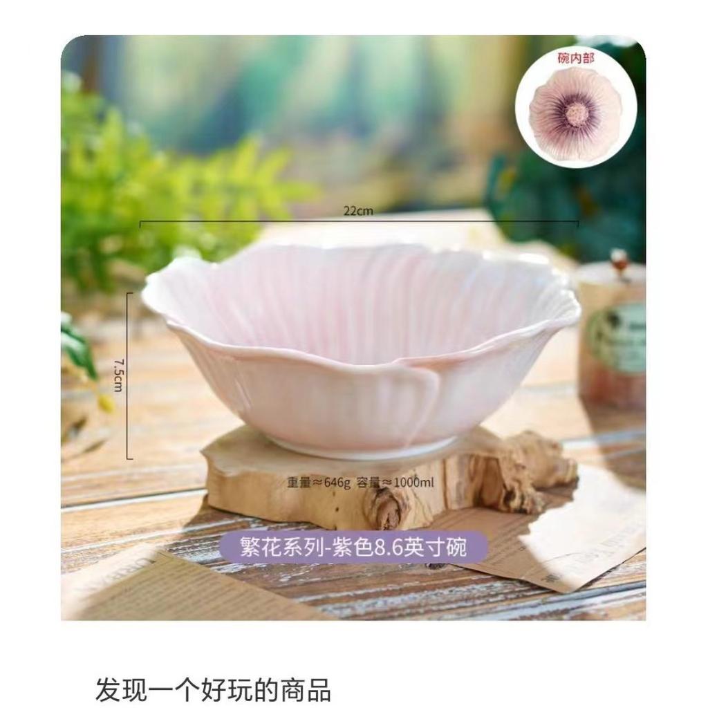 Ceramic Petal Set Dinner Plates Ins Style Home Cake Dessert Office Tea Cup Flower Bowl