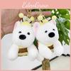 And Charming Cozy White West Highland Terrier Plush Doll Keychain Great For Gifting