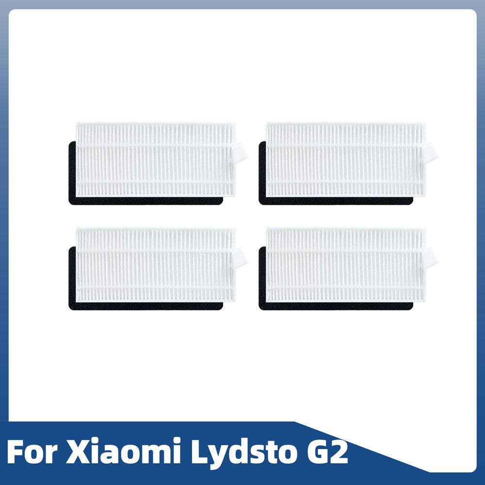 Для Xiaomi Lydsto G2 робот-пылесос запасные части основная щетка боковая щетка фильтр Hepa швабра тряпка пылесборник