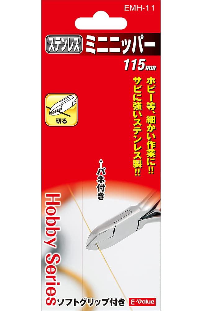 Мини-щипцы из нержавеющей стали 115 мм E-Value EMH-11