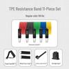 Набор из 11 эластичных лент: Многофункциональные эластичные фитнес-канаты (150 фунтов)