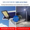 Shufujia Solar Outdoor LED Street Light