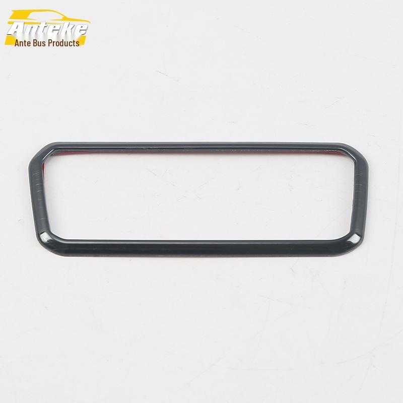 18 F5 Headlight Switch Adjustment Decorative Frame & Bright Ring Car Accessory