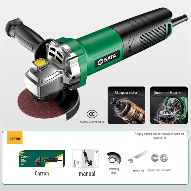 SATA Multi-function Angle Grinder CN plug (adapter included)