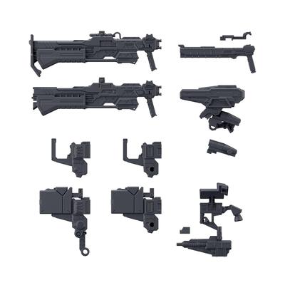 BANDAI SPIRITS Набор Дополнительных Деталей 30ММ для ARMORED CORE VI FIRES OF RUBICON НАБОР ОРУЖИЯ Пластиковая Модель 03, Предварительно Окрашенный