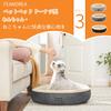 FEANDREA Dog Sofa Pet Cushion Cat Dog Bed 60x60cm Fluffy Washable Pet Sofa Cute Donut Shape Mat for Small and Medium Dogs Pet Supplies PGW060G02