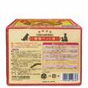 Lion Chemical Kikusei Uzu Natural Pyrethrum Incense Sticks for Animals and Pets, Large Size, 50 Rolls Per Box, Insect Repellent