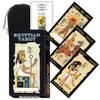 Kancharo Tarot Card Set Includes Japanese Tarot Card Instructions Pouch 78-Card [Egyptian Tarot] & (Authentic)