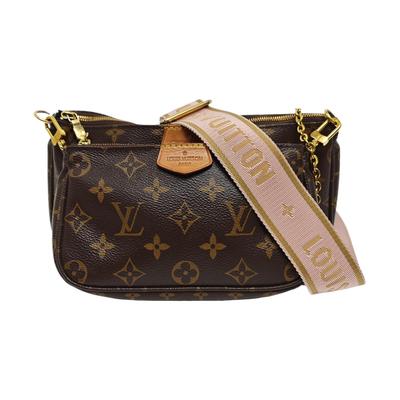 [Б/У] Multi Pochette Accessoires 'Коричневый канвас Monogram' - Очень хорошее состояние #3TYZ6W