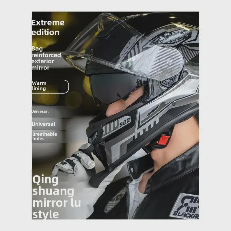 Мужской и женский зимний мотоциклетный шлем с двойной линзой для всесезонной езды
