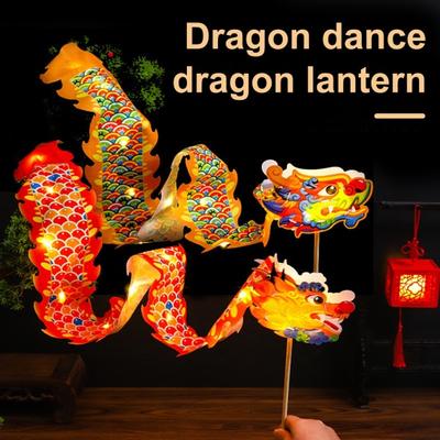 1 комплект, комплект материалов для фонаря Dragon Dace, сделай сам, ручная работа, светодиодный медный провод, ткань, китайская игрушка Loong, реквизит для выступлений, подарок на Новый год для детей и взрослых