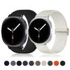 Эластичный ремешок для Samsung Galaxy Watch 8 44 мм 40 мм 46 мм Scrunchie Нейлоновый спортивный браслет на запястье ремешок Galaxy Watch 8 classic Ремешок
