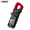 ST209 Digital Multimeter Clamp Meter 6000 Counts True RMS Amp DC/AC Current Clamp Tester