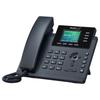 Бизнес-Wi-Fi IP-телефон Yealink IP-T34W (Китайская версия)