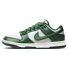 Dunk Low Michigan State Сатиновые Женские DX5931-100