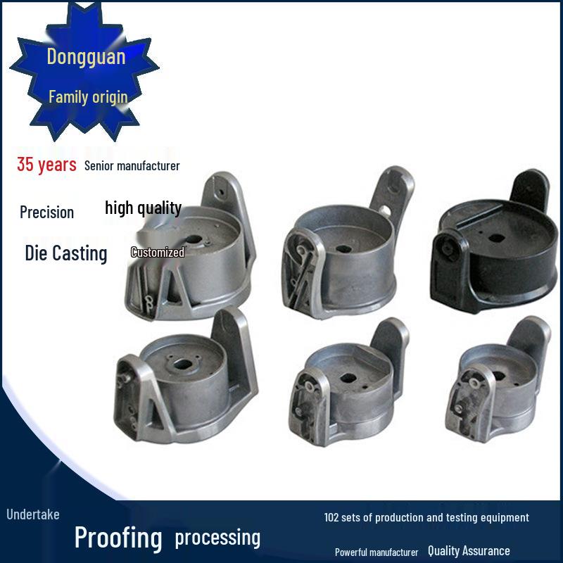 Aluminum Alloy Die Casting Parts Processing