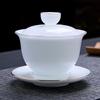 Hanyou Ice Jade Porcelain Kung Fu Tea Set