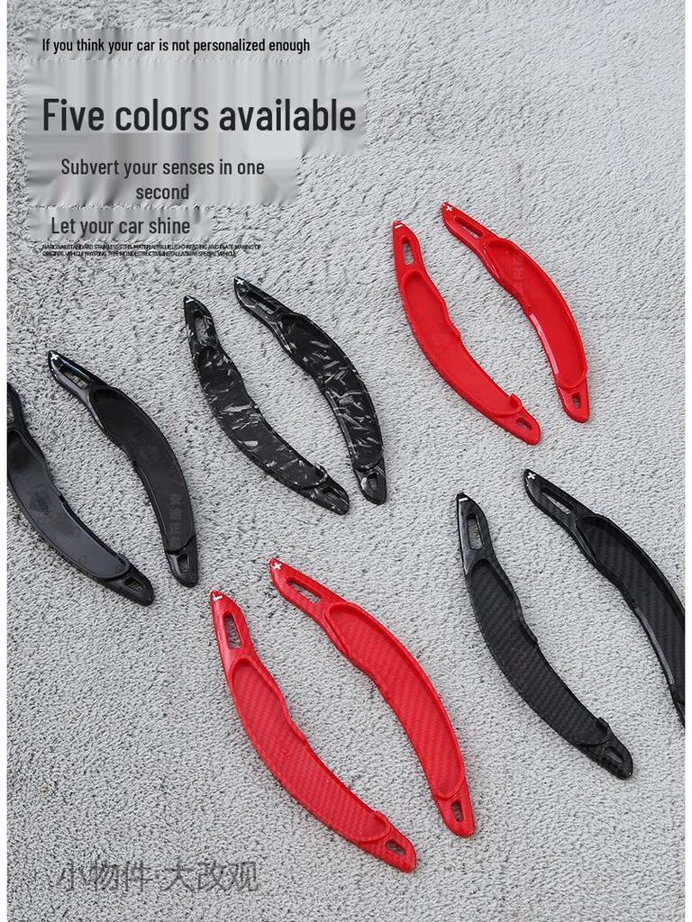 Лепестки переключения передач из углеродного волокна для Mitsubishi Outlander, Lancer EVO, Yige, Yishen и Jinxuan.