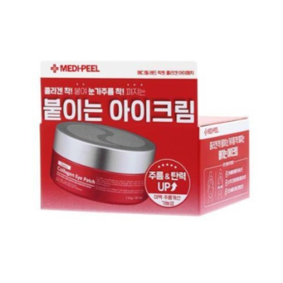 MEDI-PEEL Красные лакто-коллагеновые патчи для глаз, 60 шт.