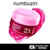 No.2 2X Serum Rose PDRN Collagen 2X Plumping Serum 30ml