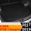 Sinjayer Car Trunk Mat ALL Weather AUTO Tail Boot Luggage Pad Carpet High Side Cargo Liner Fit For ChangAn CS55 2017
