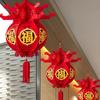Традиционный китайский Новый год Красный фонарь Украшение Праздника Весны Нетканый Красный фонарь с кисточкой Товары для вечеринок