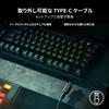 Razer Huntsman V2 Tenkeyless Linear Optical Switch Gaming Keyboard English US Раскладка Оптический переключатель Линейный Тактильный Бесшумный Tenkeyless Double Shot PBT K