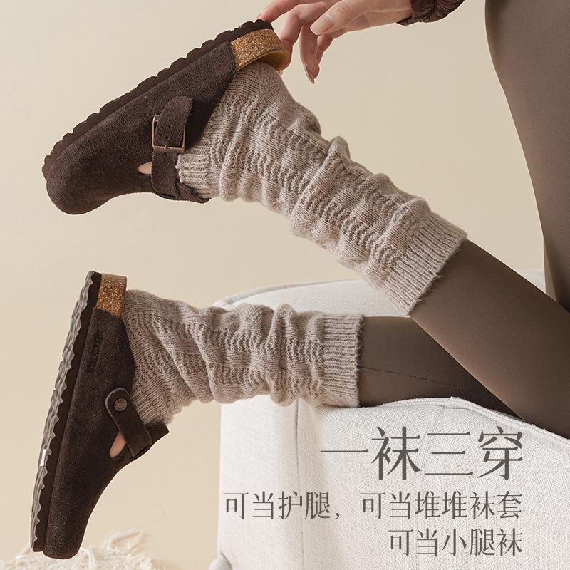 24 Autumn And Winter Socks Women'S Thickened Thick Thread Knitted Long Tube Stacking Socks Leg Warmers Girl Knee Calf Socks