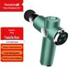 Перкуссионный массажный пистолет для мышц Shangheng