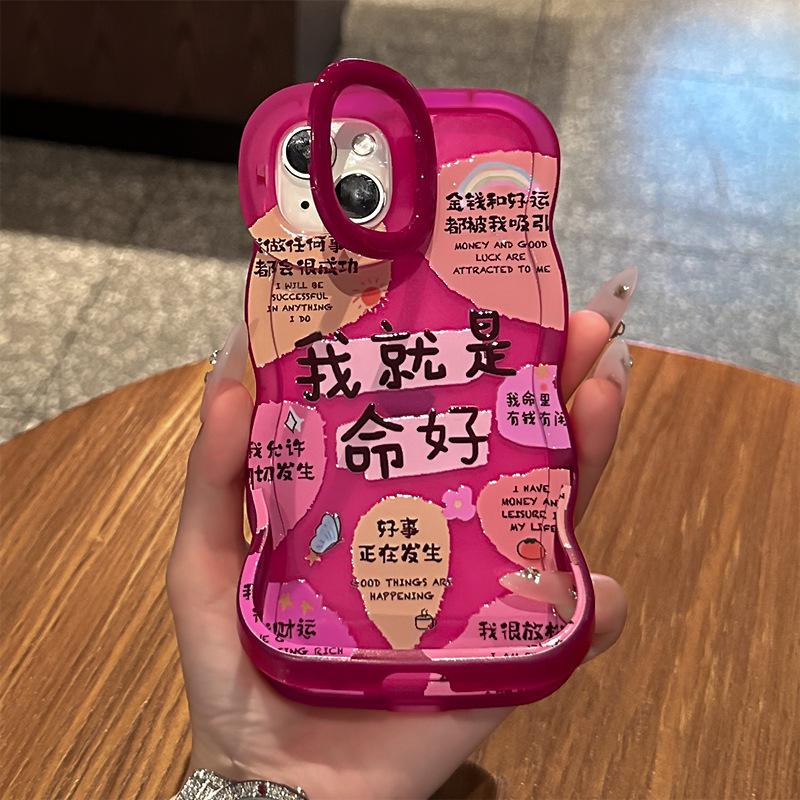 Подходит для чехла для телефона Apple 16promax 15, Прозрачный силиконовый 13, Двойная подставка Xiaomi 14