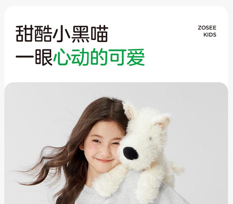 Left West Children's Clothing Girls' Hoodie 2026 New Spring Children's Cartoon Kitten Comfortable Milk Cotton Pullover Top