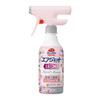 Bath Magiclean Air Jet Disinfectant EX Bath Eliminates Rough Bathtub and Floor Slippage In 30 Flower Shower 390ml Detergent, Seconds! Scent,