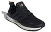 UltraBoost Adidas Dna Guard 'Черный Металлик с Медью' GX3575