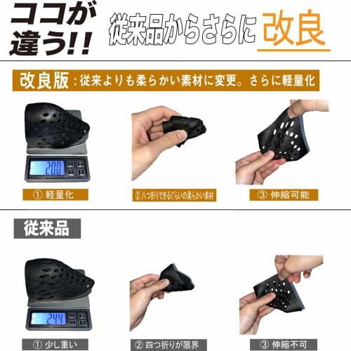 Lightweight and Stretchable NWorld Airsoft Mask, Face Guard, Balaclava, Popular Silicone Shell Mask (Single, Black)