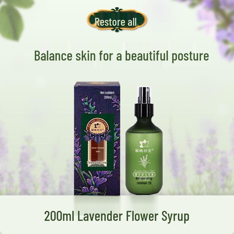 Princess Jieyou Lavender Hydrosol Spray