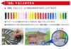 Карандаш Mitsubishi цветной карандаш Ponky Pencil для детей 12 цветов K800PK12CLT