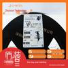 C5H2327N110A SMD QFN Capacitor - Original Genuine BOM Component