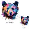 1/2pcs Colorful Brown Bear Face Heat Transfer Sticker, DIY Iron-On Decals For Clothes, Pillow Decorating, Clothing Supplies & Appliques