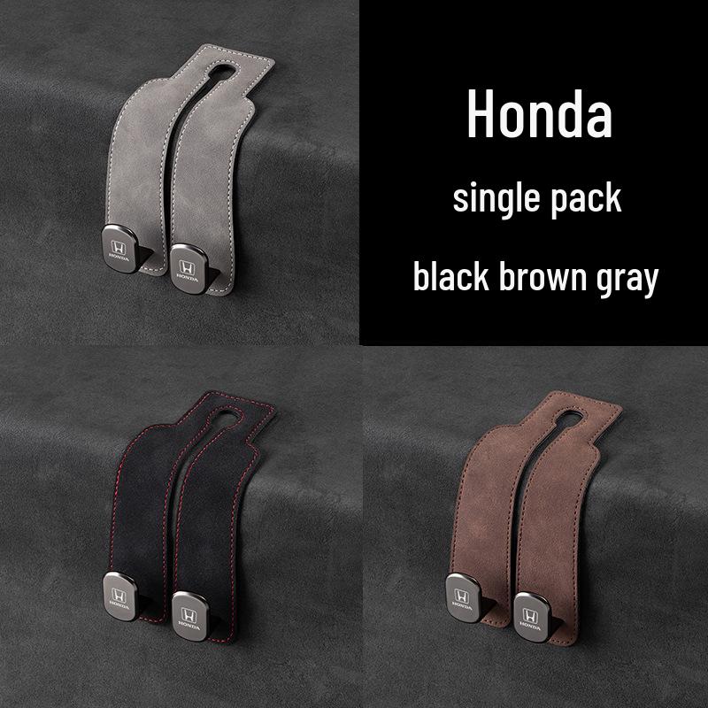 Замшевые крючки для телефона и хранения на заднем сиденье