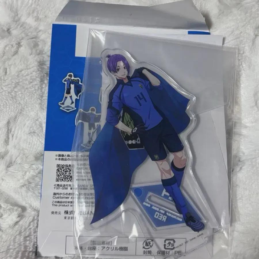 Акриловая подставка для приза Blue Rock Cheil Lottery Kuji Mikage Leo G