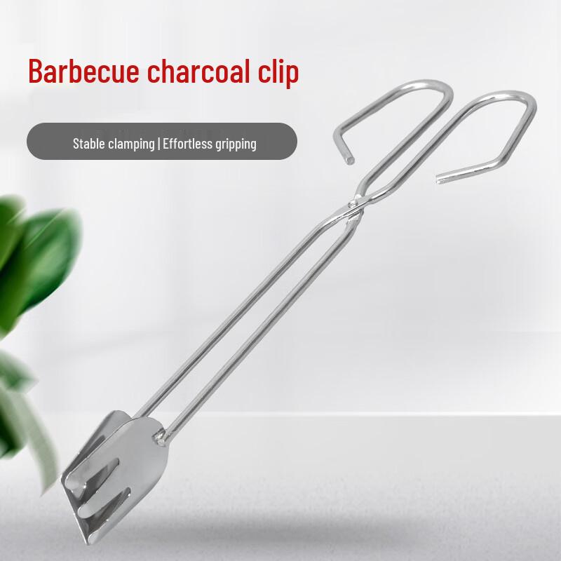 Щипцы для угля для барбекю SMVP 26 см (3-Pack)