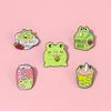 Adorable Cartoon Frog Milk Tea Cute Animal Brooch Alloy Pin For Everyone Stylish Accessory