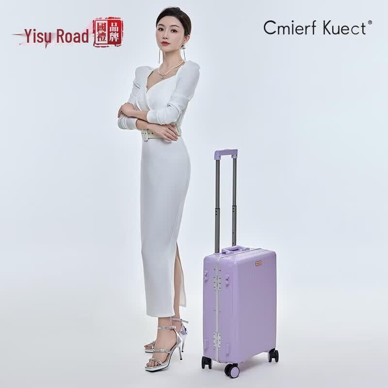 Чемодан Cmierf Kuect с бесшумными колесами и алюминиевой рамой