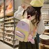 School Bag 2025 New High-value Shopping Small Backpack Korean Version Cute Mini School Bag Kindergarten Spring Outing Versatile School Bag