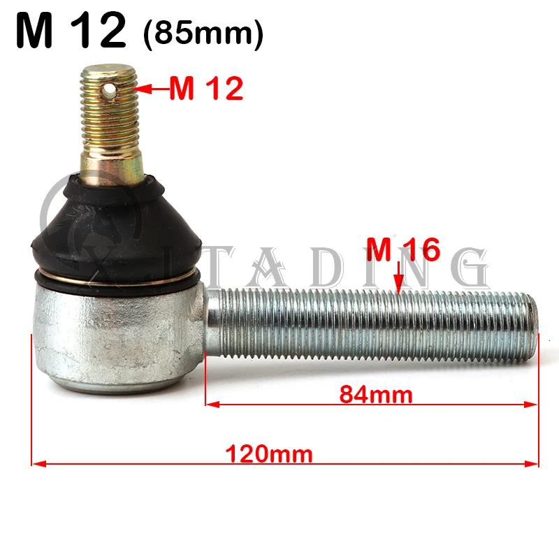 1 Pc 65/75/85mm Thread M12/M14 Adjustable Ball Joint Kit For 125cc150cc 200cc 250cc China ATV Go Kart UTV Buggy Quad Bike Parts